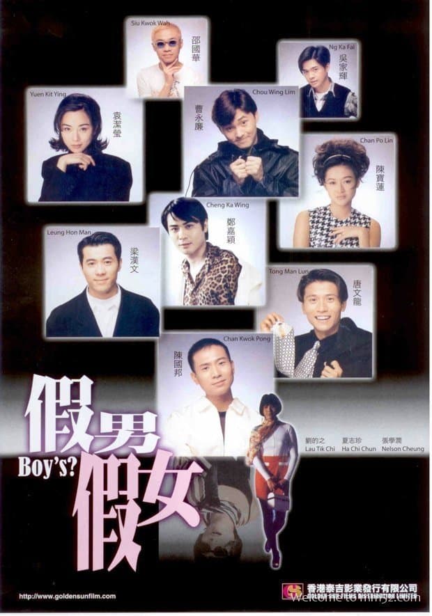 Boys