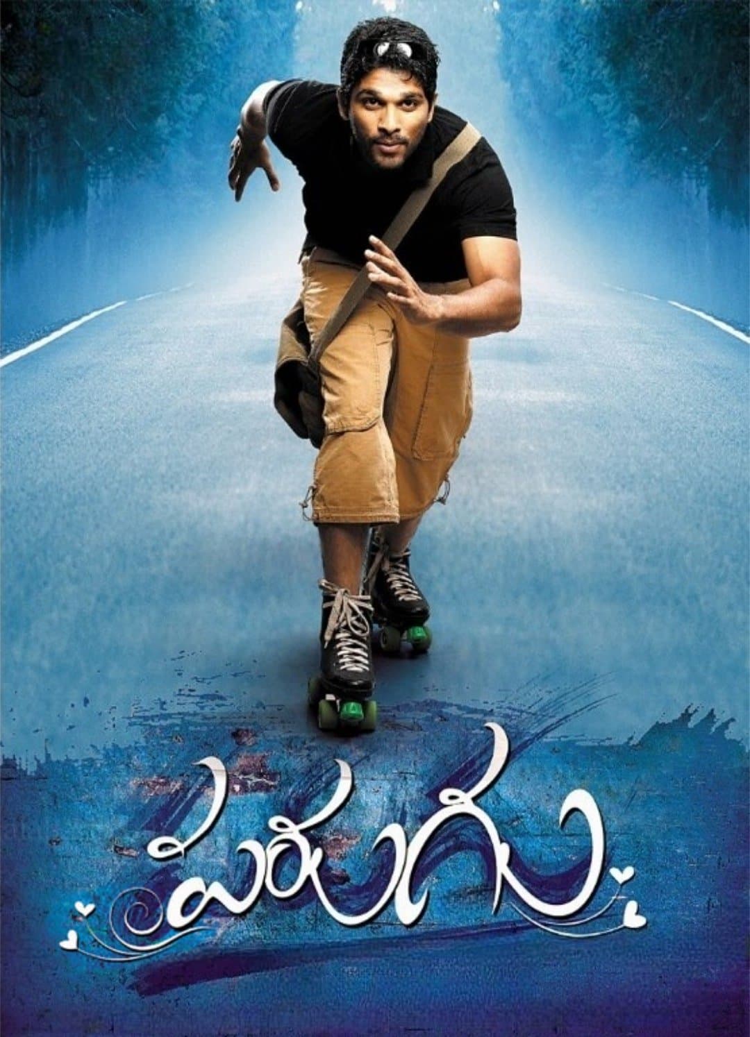 Parugu