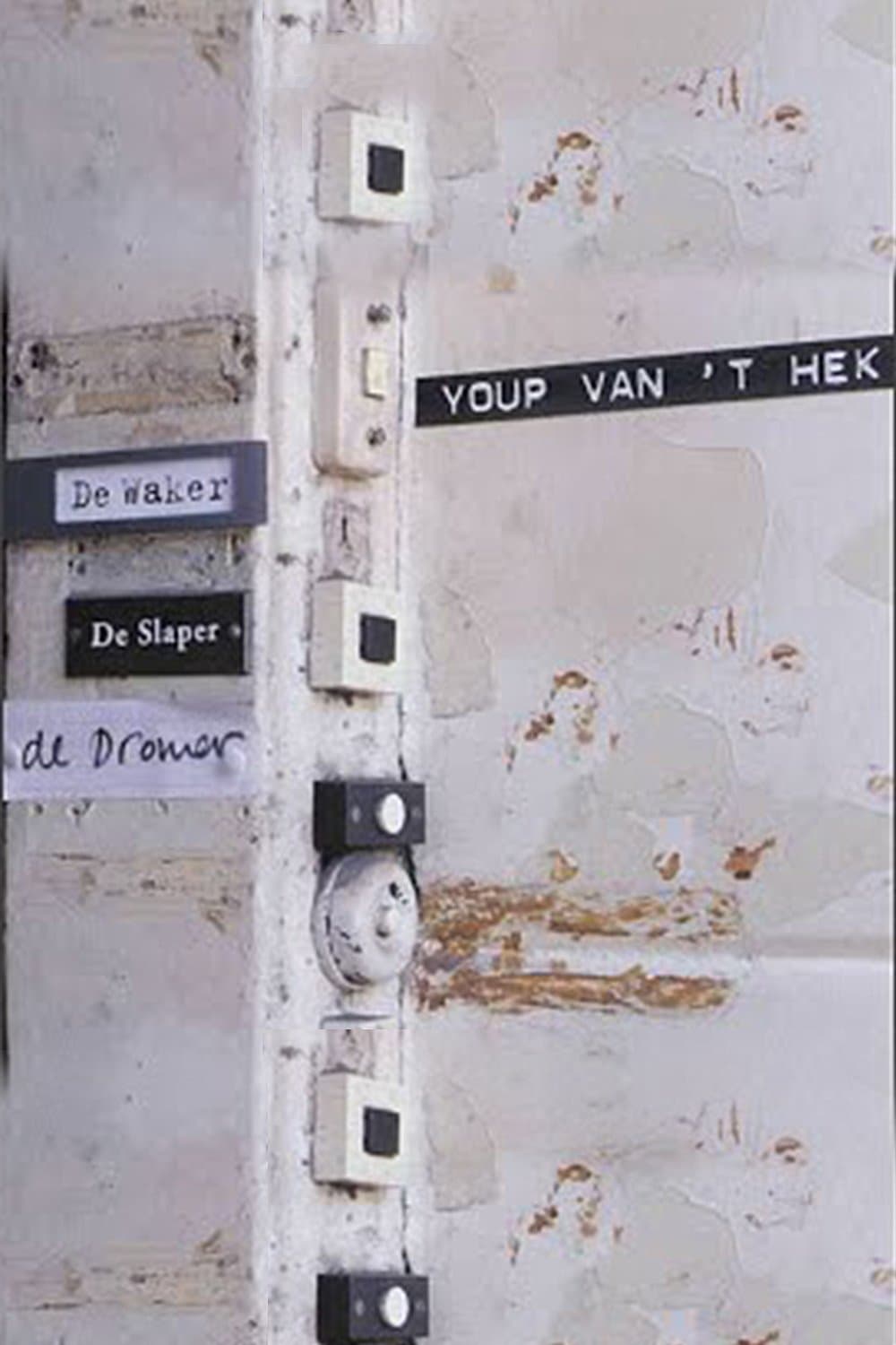 Movie poster for Youp van 't Hek: De Waker, de Slaper & de Dromer