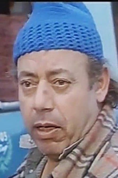 عبدالحميد المنير image