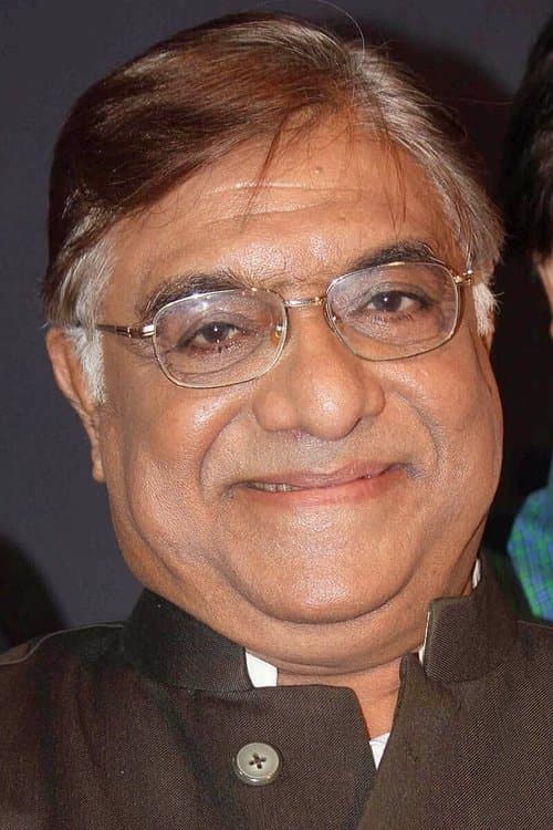 Aanjjan Srivastav image