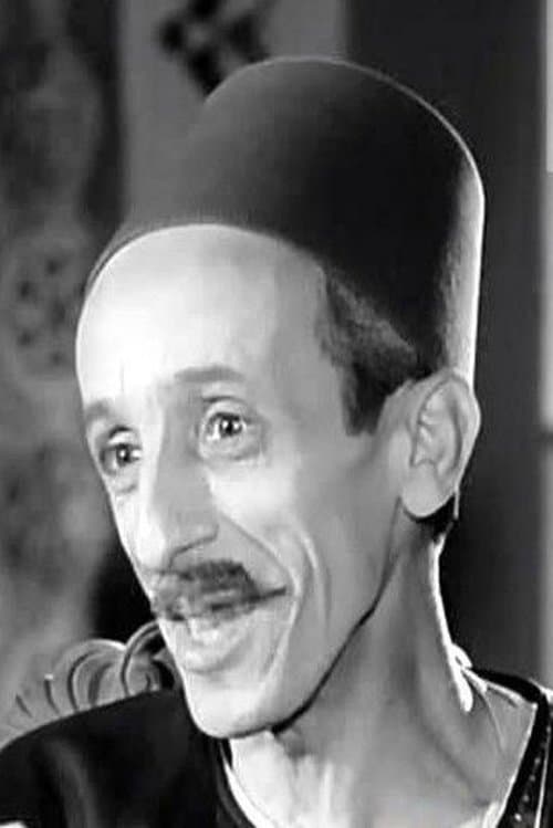 Abd El Nabi Mohamed image