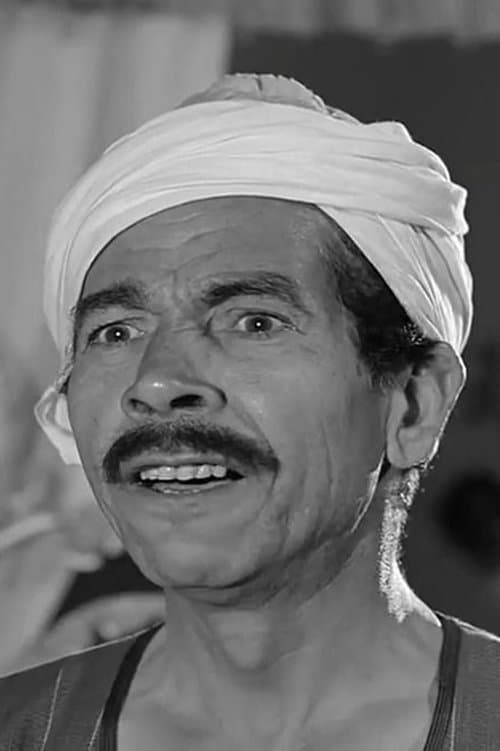 Abdel Ghani El Nagdi image