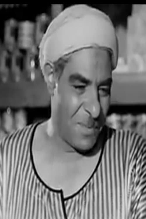 Abdel Hameed Badawy image
