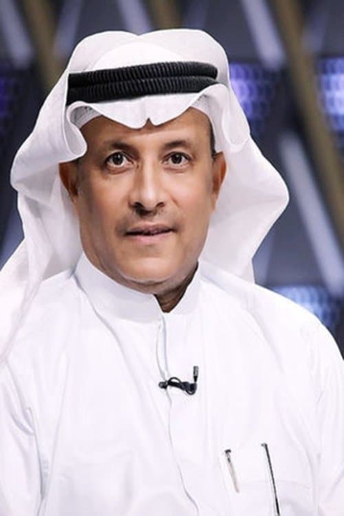 Abdel Nasser Al-Zayer image