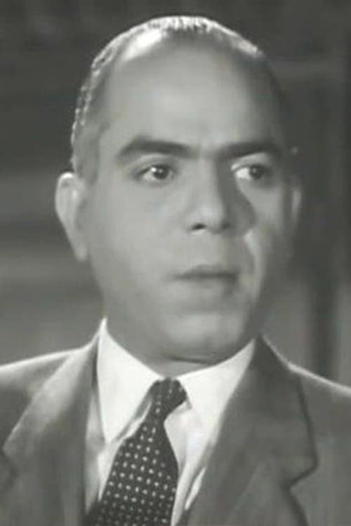 Abdel Raheem El Zorkani image