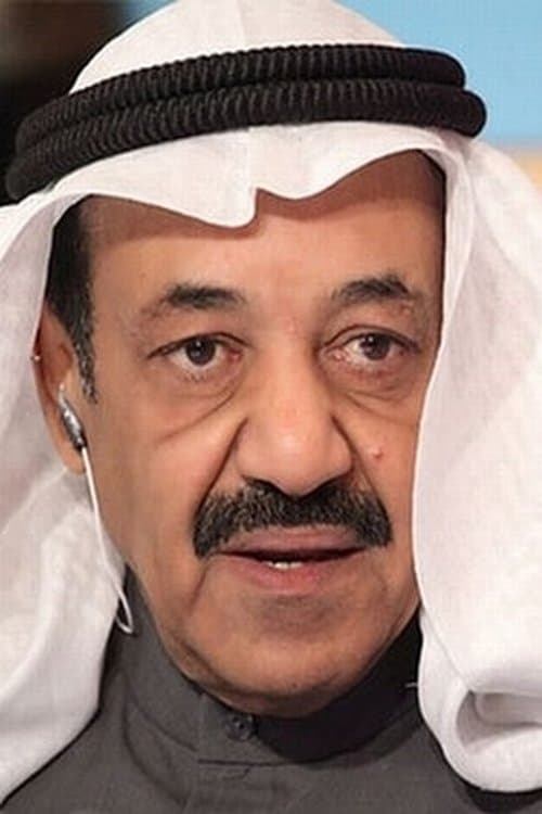 Abdul Emam Abdullah image