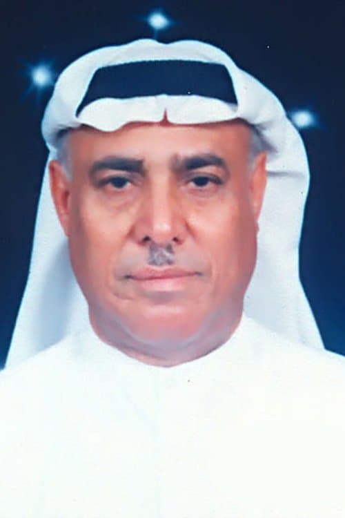 Abdul Majeed Qassem image