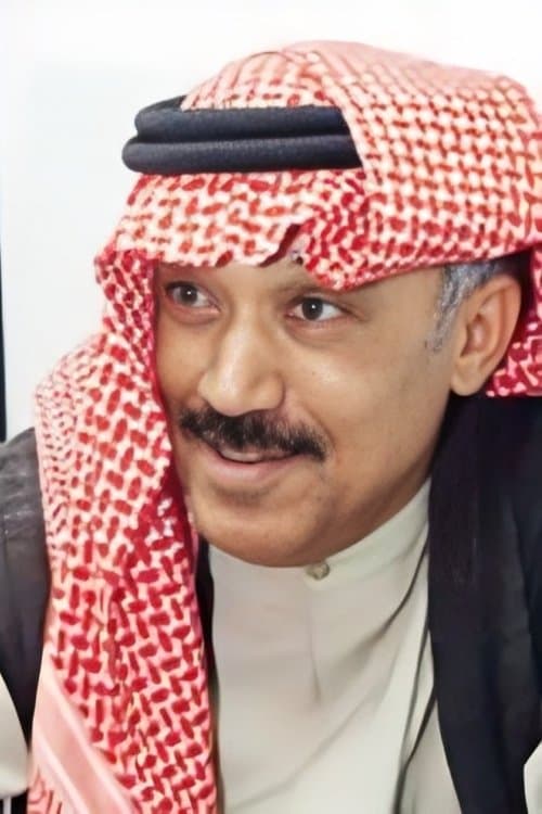 Abdul Mohsen Al-Khalfan image