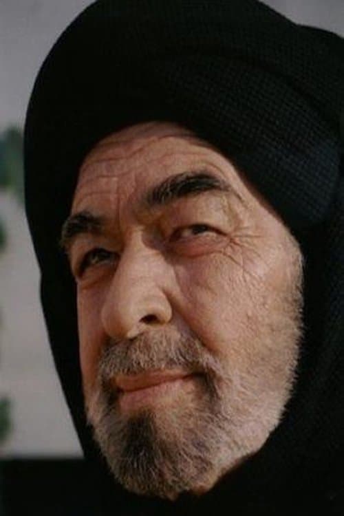 Abdul Rahman Al-Rashi image