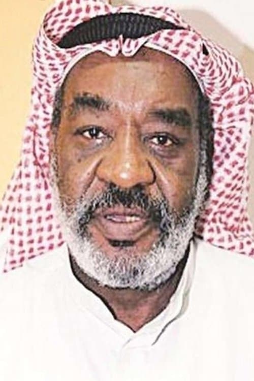Abdul Razzaq Khalaf image