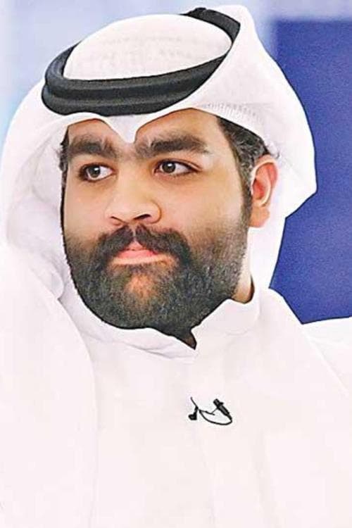 Abdulaziz Al-Nassar image