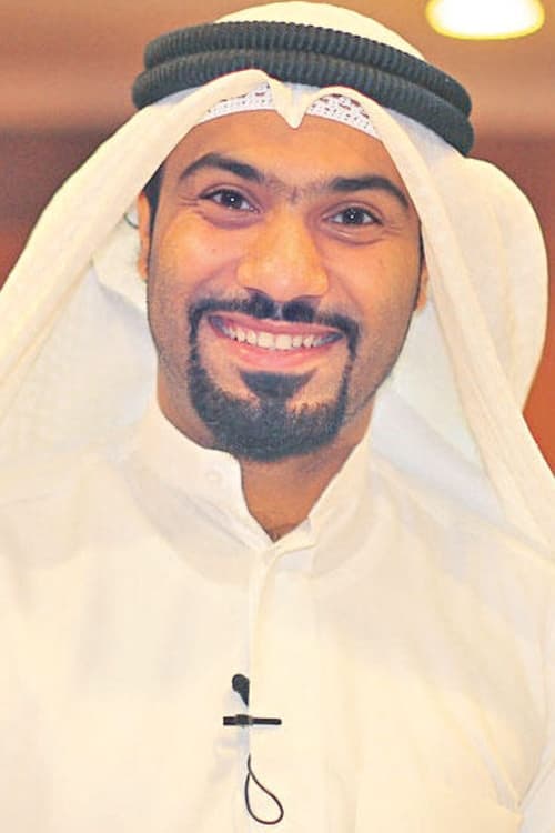 Abdullah Al-Badr image