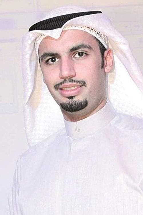 Abdullah Al Hammadi image