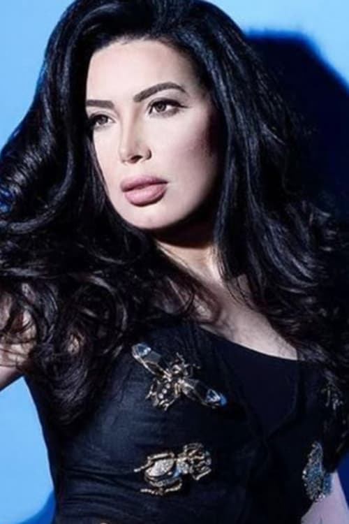Abeer Sabry image