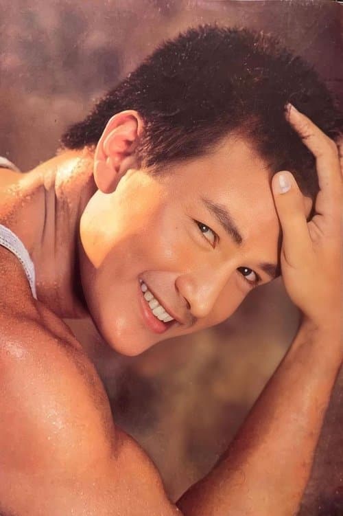 Ace Espinosa image