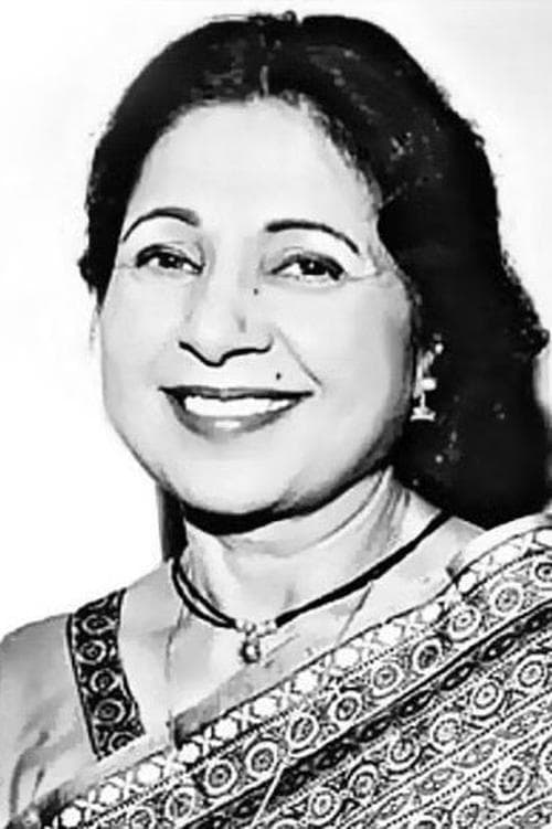 Achala Sachdev image