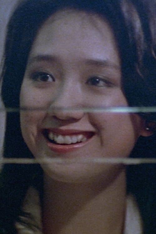 Ada Fung image
