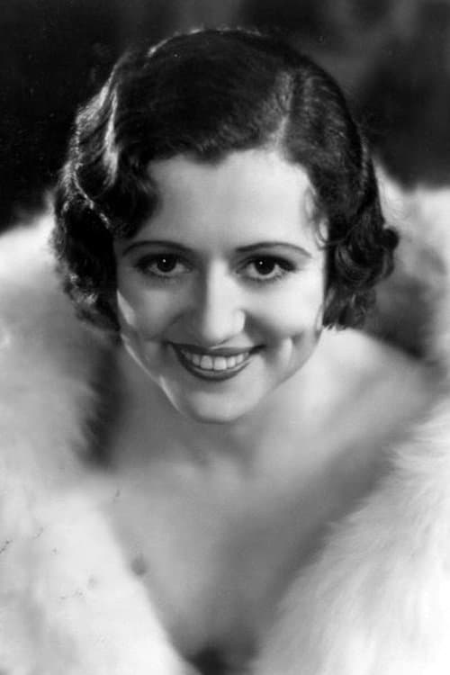Addie McPhail image