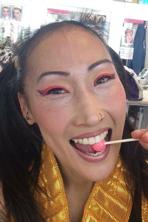 Addie Yungmee image