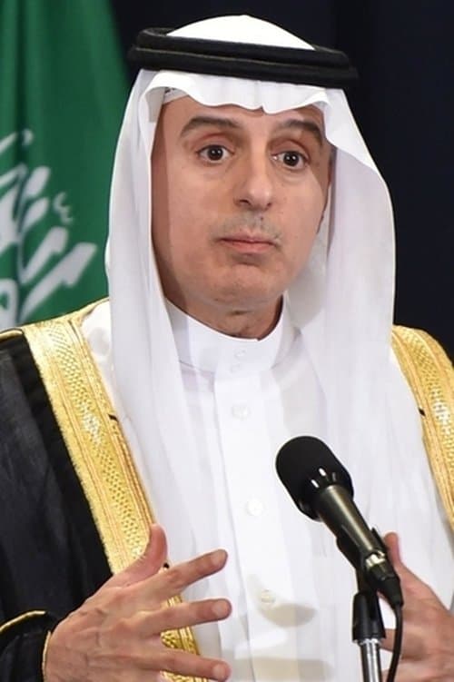 Adel Al-Jubeir image