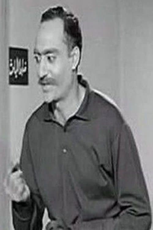 Adel Nassif image