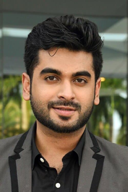 Adil Ibrahim image