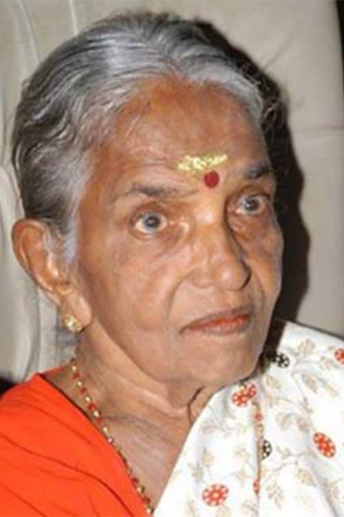 Adoor Bhavani image