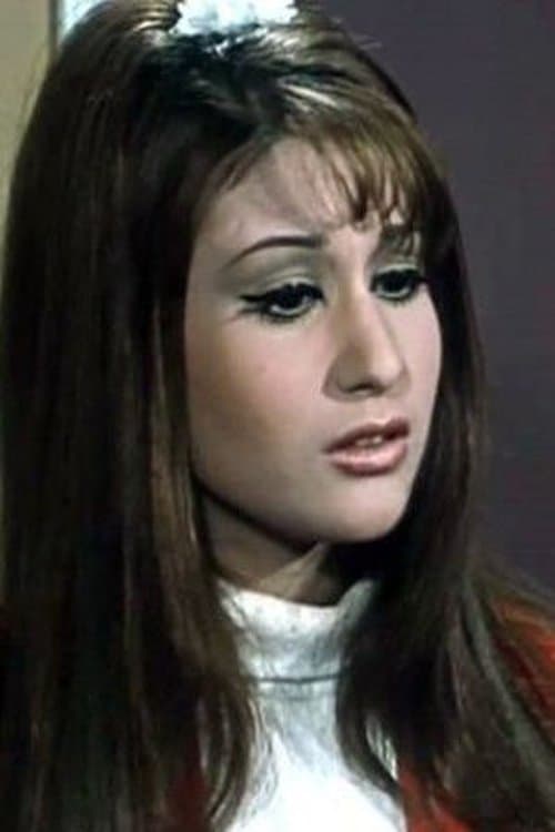 Afaf El Baz image