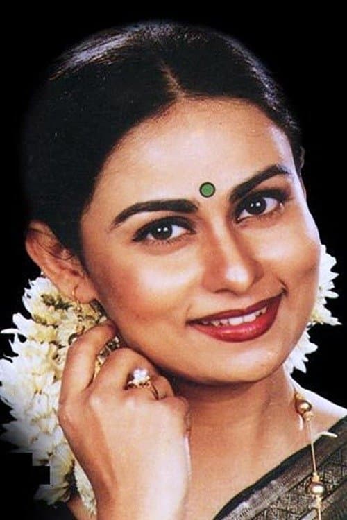 Afsana Mimi image