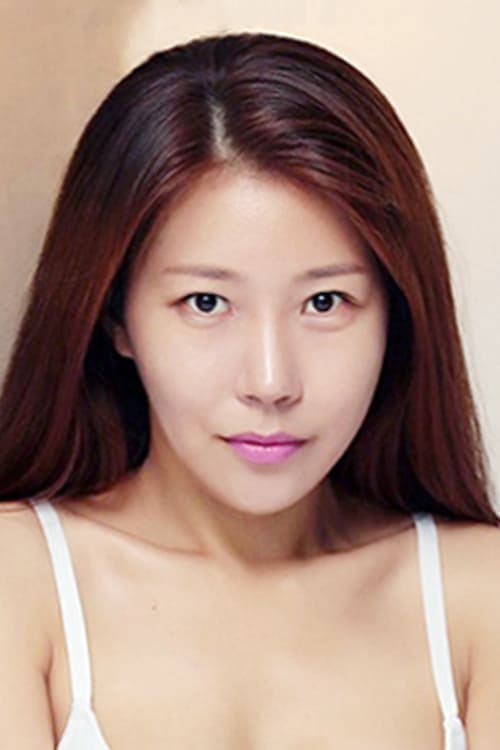 Ah Ri image