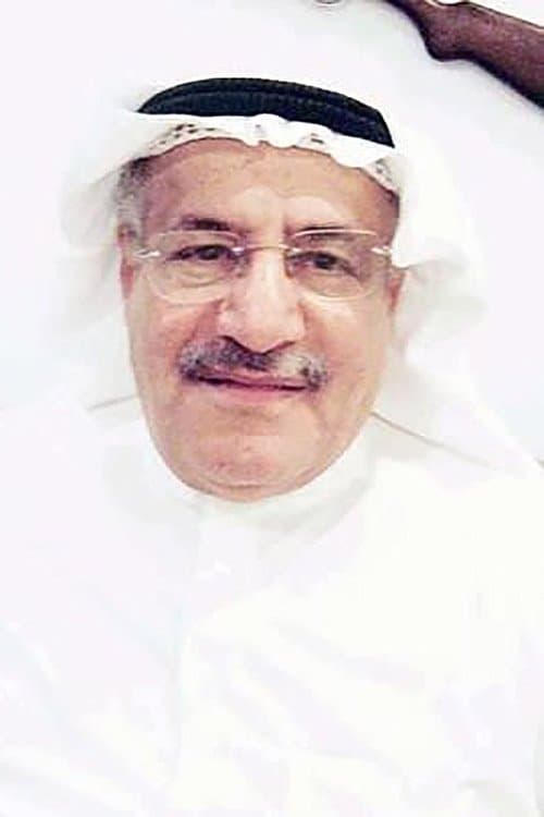 Ahmad Al-Saleh image