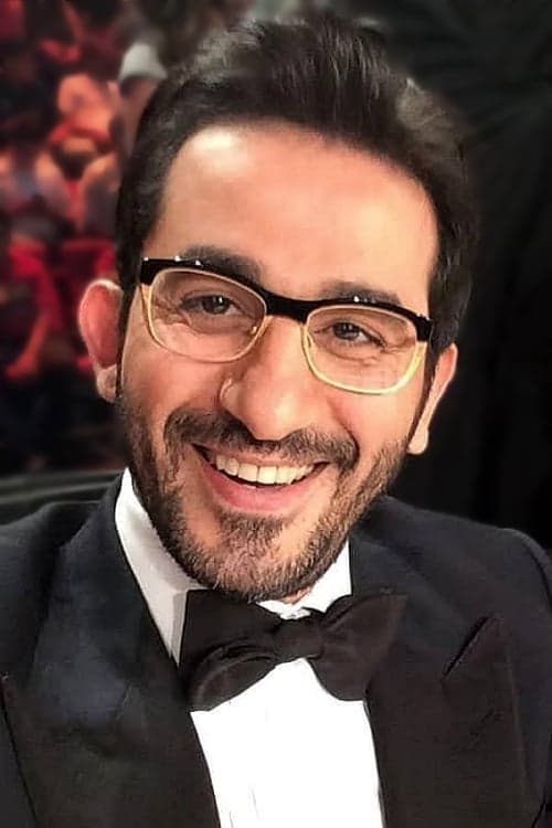 Ahmed Helmy image