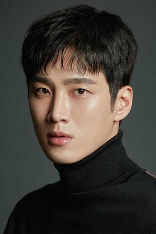 Ahn Bo-hyun image