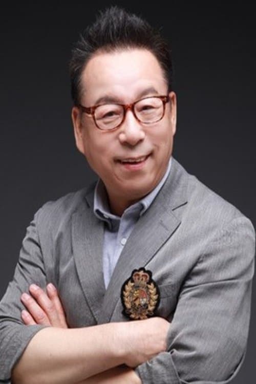 Ahn Byeong-kyeong image