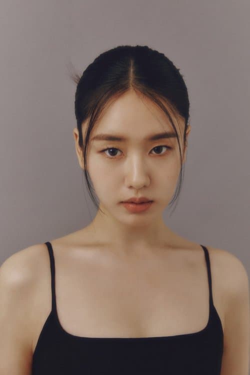 Ahn Eun-jin image