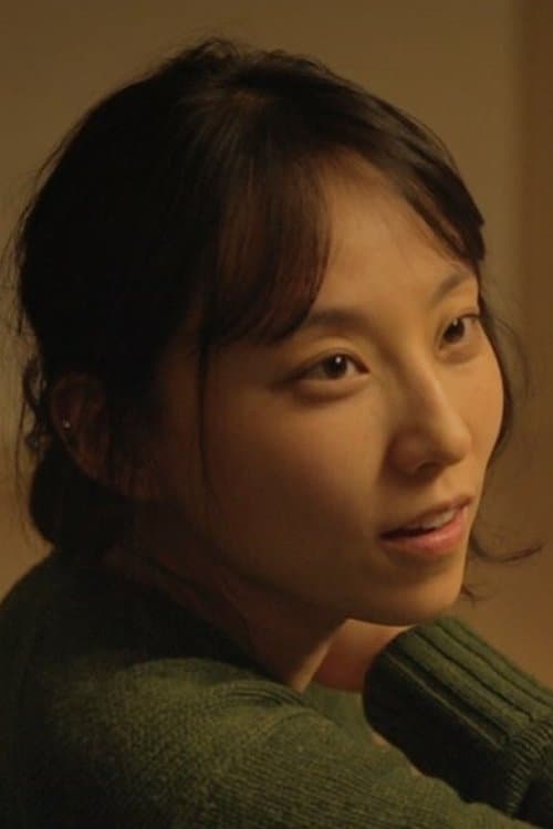 Photo of Ahn Ju-young