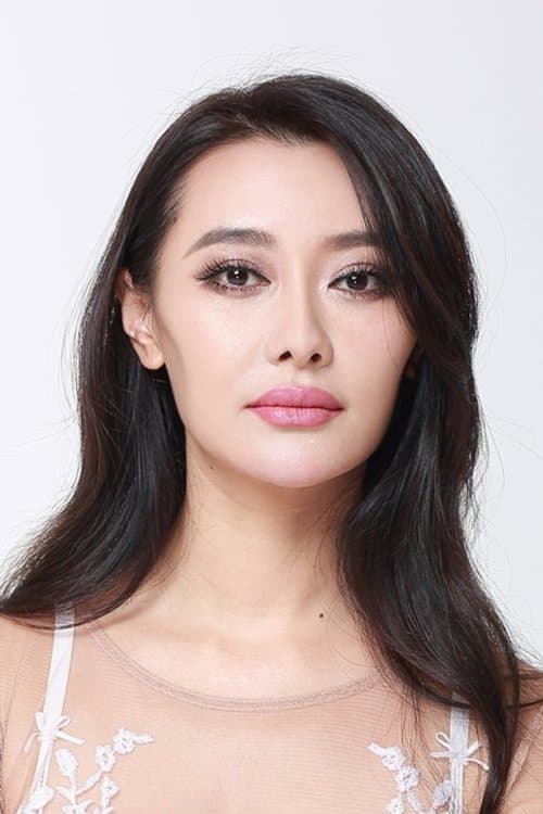 Ai Dai image