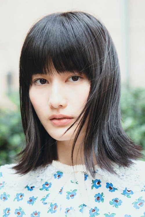 Ai Hashimoto image