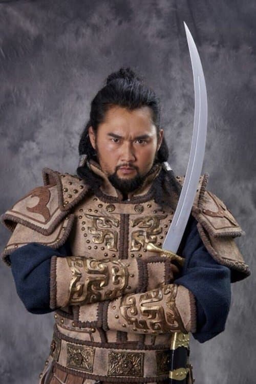 Ai Li-Ku image
