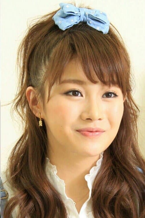 Ai Takabe image
