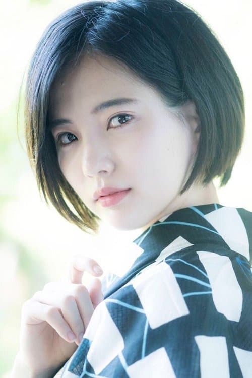 Ai Yamamoto image