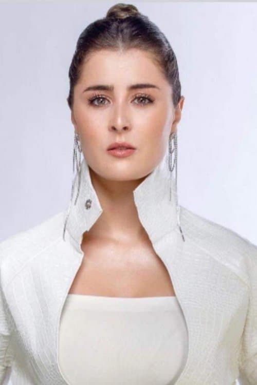 Aïcha Ben Ahmed image