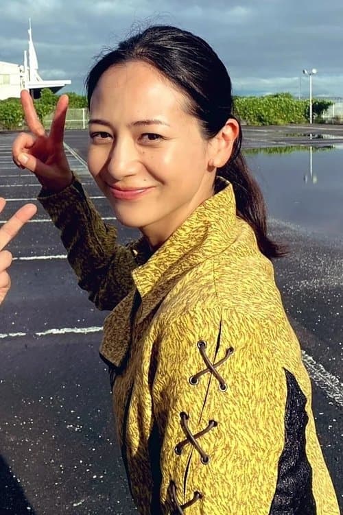 Aiko Ito image
