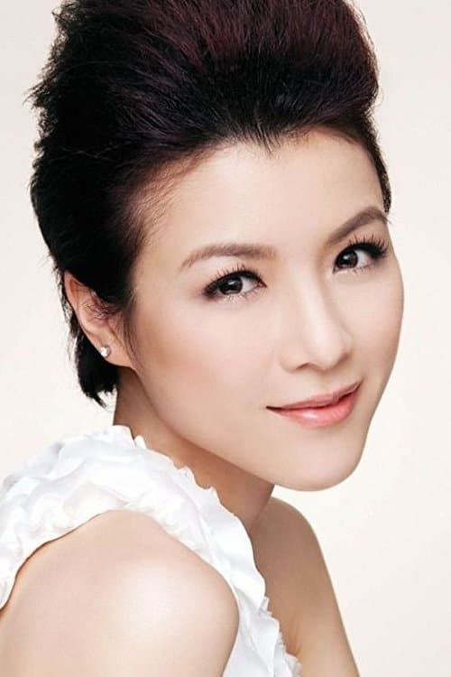Aimee Chan image