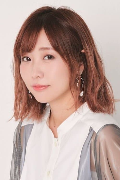 Aina Kusuda image