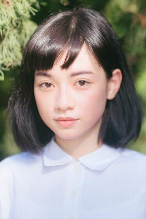 Aining Yao image