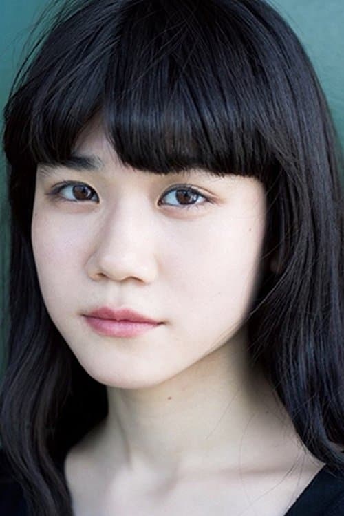 Aino Kuribayashi image