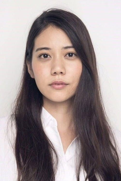 Airi Matsuyama image