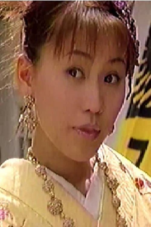 Airi Mita image